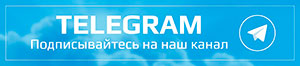 Телеграм канал 163.spravkigarant.ru Телеграм канал 163.spravkigarant.ru